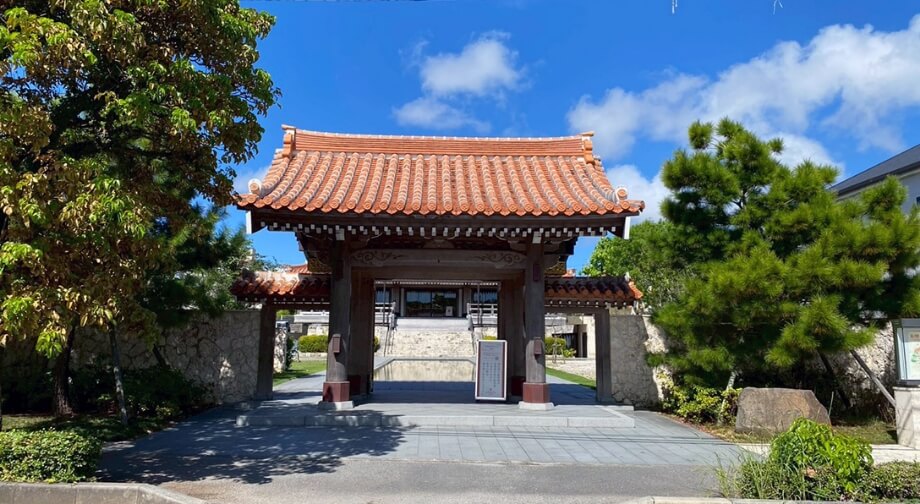 琉球識名院