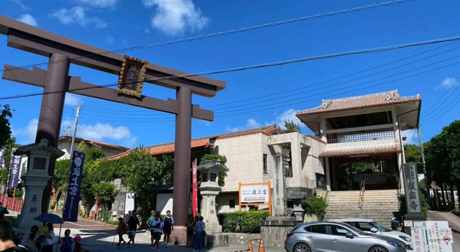 護国寺