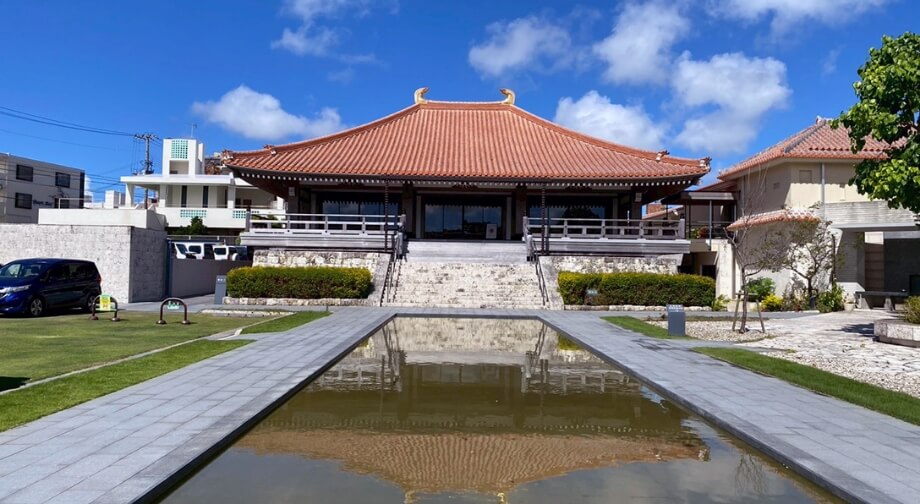 琉球識名院