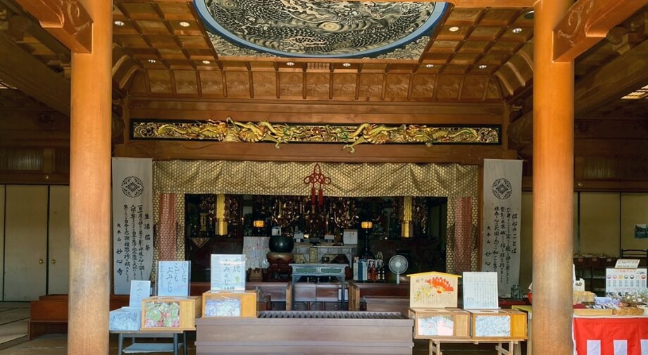 達磨寺