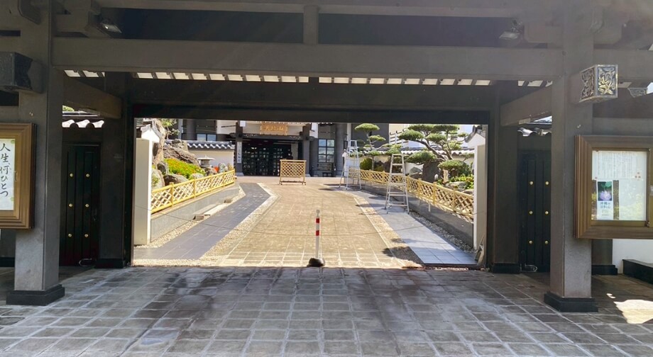 万松院