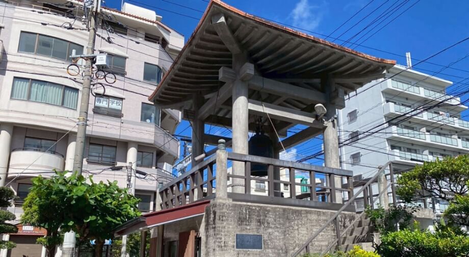 真教寺
