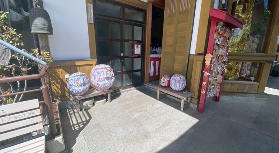 達磨寺