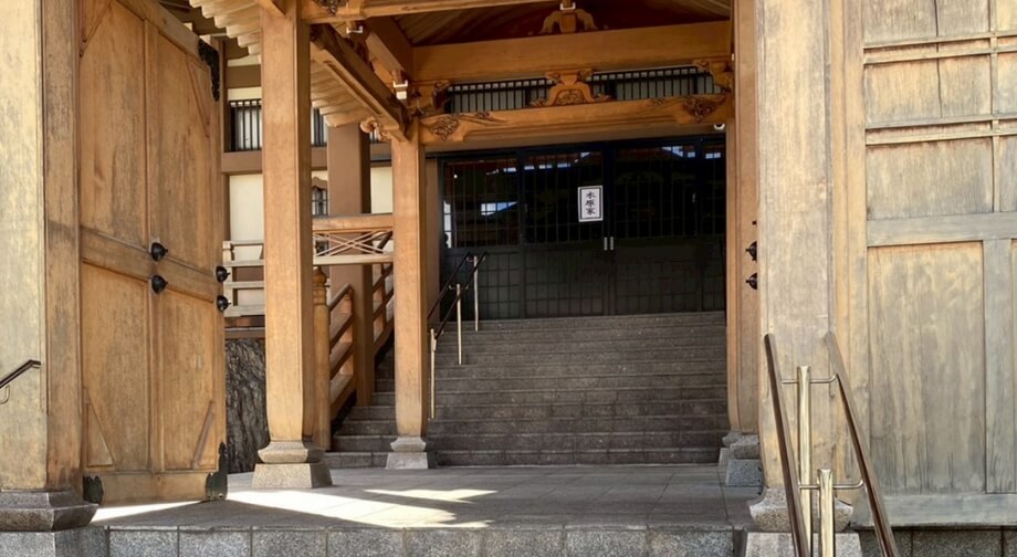 臨海寺