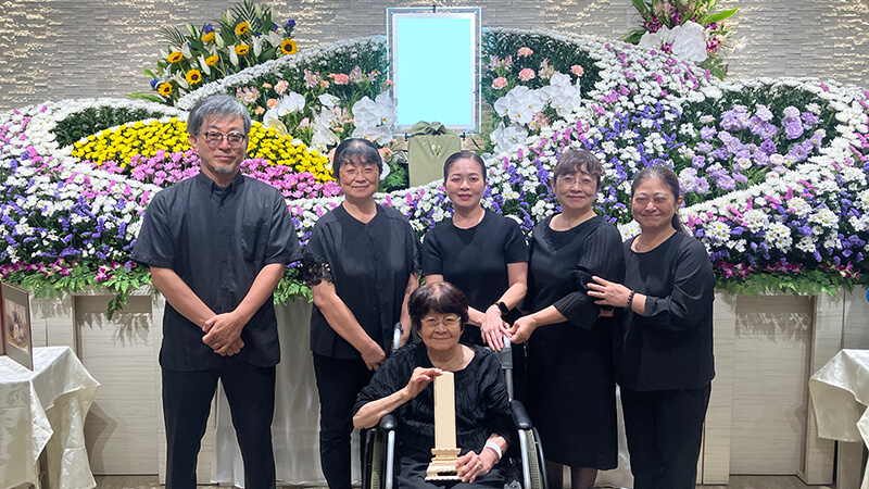 家族一同感謝しております。