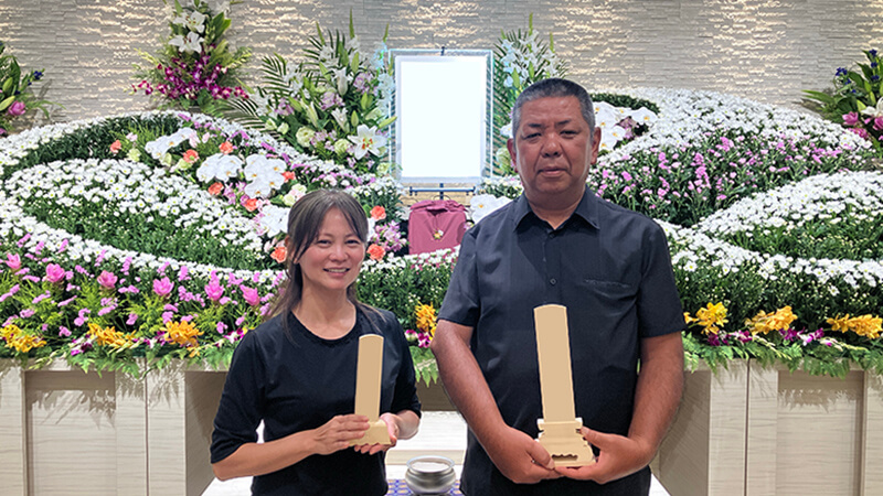 幸せにくらせますように。