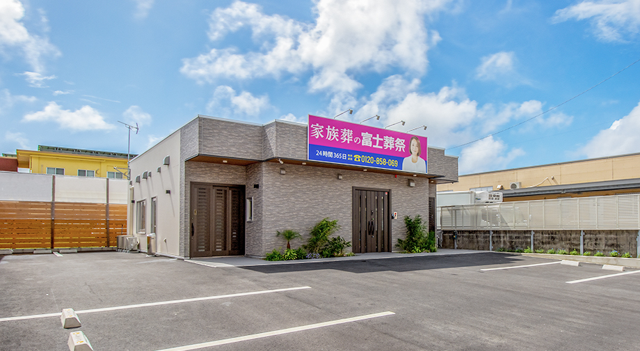 富士会館 西崎ホール サムネイル 02