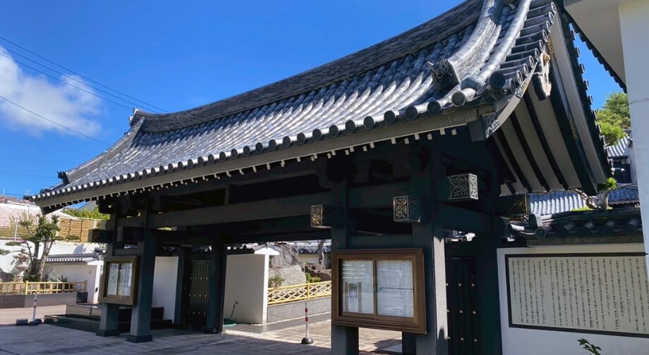万松院